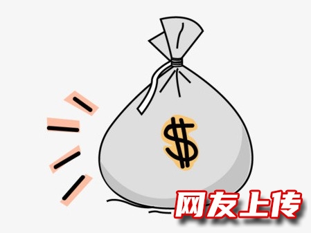 揭阳车辆贷款,公积金贷款,汽车抵押贷款号码,服务周到